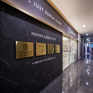 imdesign 0604 S-JUST-DN_199
